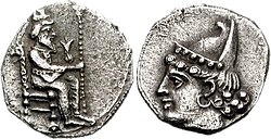 Portrait of Mazaios