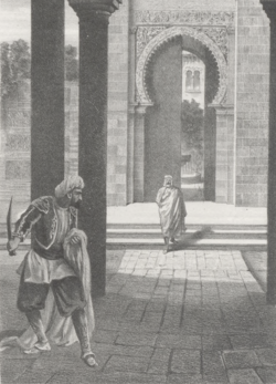 Portrait of Ismail I, Sultan of Granada