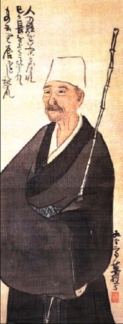 Portrait of Matsuo Bashō