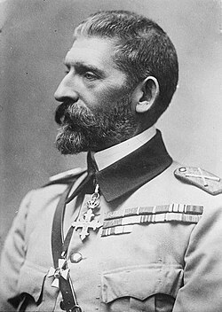 Portrait of Ferdinand I of Romania