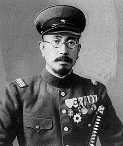 Portrait of Shirō Ishii