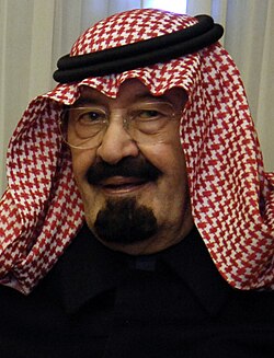 Portrait of Abdullah of Saudi Arabia