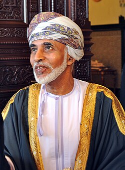 Portrait of Qaboos bin Said Al Said