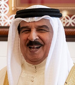 Portrait of Hamad II of Bahrain
