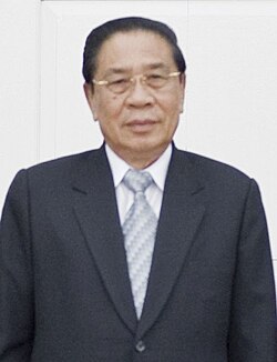 Portrait of Choummaly Sayasone