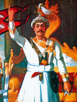 Portrait of Prithvi Narayan Shah