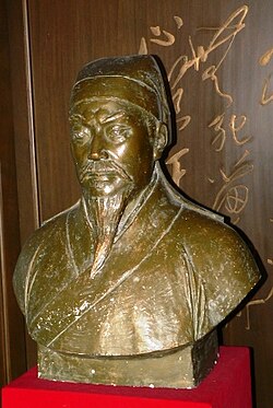 Portrait of Wen Tianxiang