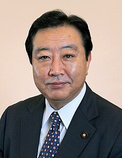 Portrait of Yoshihiko Noda