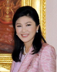 Portrait of Yingluck Shinawatra