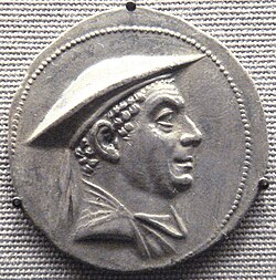 Portrait of Antimachus I