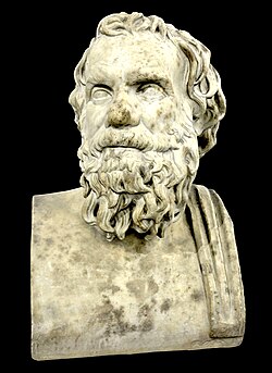 Portrait of Antimachus