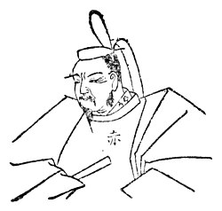 Portrait of Hōjō Tokimasa