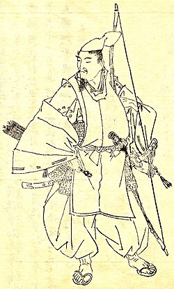 Portrait of Minamoto no Yorimitsu