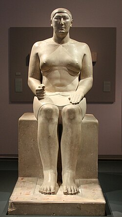 Portrait of Hemiunu
