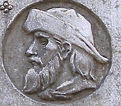 Portrait of Master Paul of Levoča