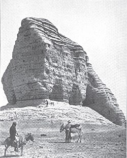 Portrait of Kurigalzu I