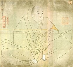 Portrait of Emperor Shirakawa