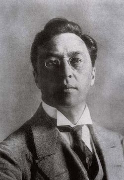 Portrait of Wassily Kandinsky