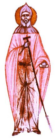 Portrait of Yeghishe