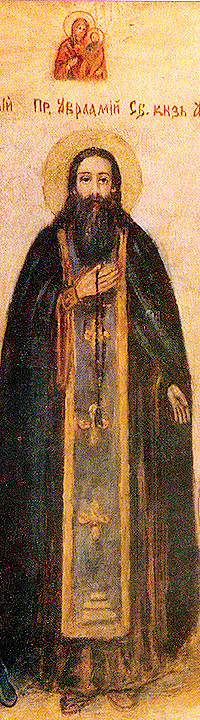 Portrait of Abraham of Smolensk
