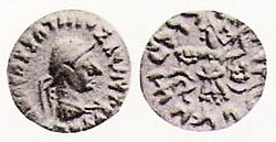 Portrait of Apollophanes