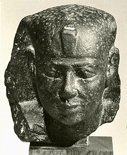 Portrait of Pepi II