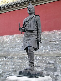 Portrait of Araniko