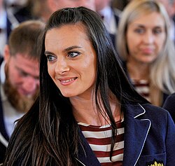 Portrait of Yelena Isinbayeva