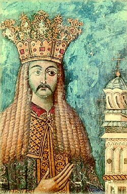 Portrait of Neagoe Basarab