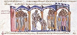 Portrait of Euthymius I of Constantinople