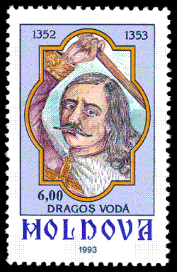 Portrait of Dragoș, Voivode of Moldavia