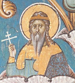 Portrait of Stephen Vladislav II of Syrmia