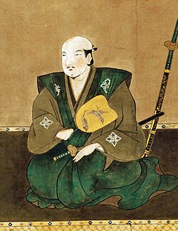 Portrait of Takeda Katsuyori