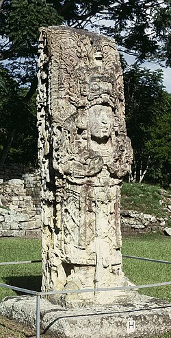 Portrait of Uaxaclajuun Ub'aah K'awiil