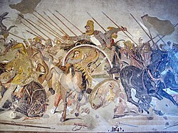Portrait of Oxyathres of Persia