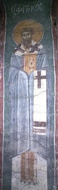 Portrait of Archbishop Atticus of Constantinople