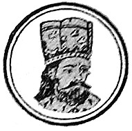 Portrait of Vlad Călugărul