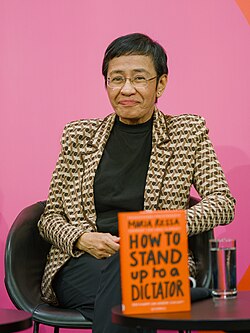 Portrait of Maria Ressa