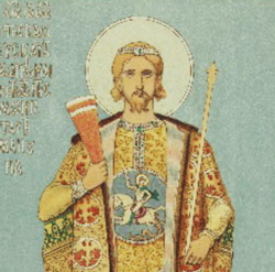 Portrait of Manuel III of Trebizond
