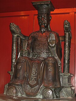 Portrait of Lý Thánh Tông