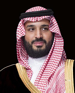 Portrait of Mohammed bin Salman Al Saud