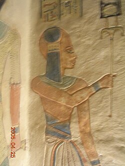 Portrait of Amun-her-khepeshef