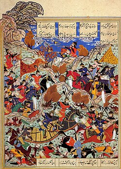 Portrait of Nasir-ad-Din Faraj