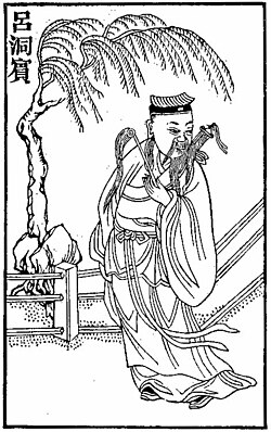 Portrait of Lü Dongbin