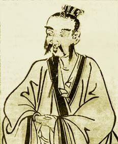 Portrait of Li Shizhen