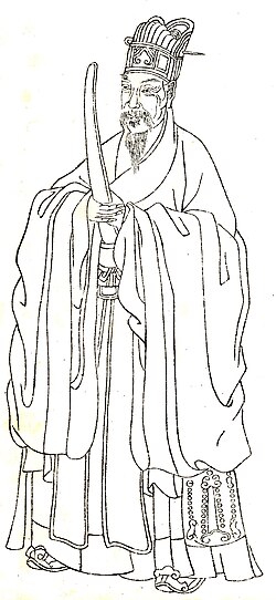 Portrait of Liu Ji