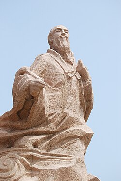 Portrait of Xu Fu