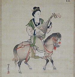 Portrait of Wang Zhaojun