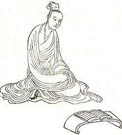 Portrait of Zhang Liang