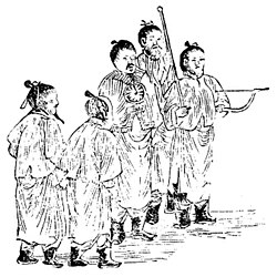 Portrait of Wiman of Gojoseon